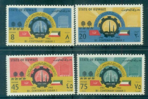 Kuwait-1962-Death-of-Sultan-Anniv-jpg-MUH-lot77348.jpg