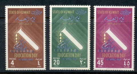 Kuwait-1962-Education-Day-MUH