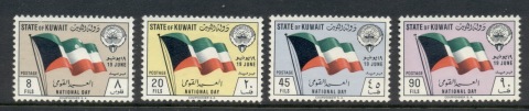 Kuwait-1962-National-Day-MNG