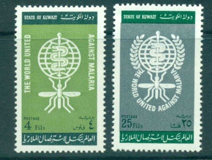 Kuwait-1962-WHO-Anti-malaria-MLH-lot73754