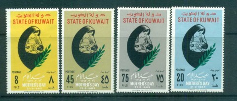 Kuwait-1963-Mothers-day-MLH-lot73756