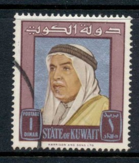 Kuwait-1964-Sheik-Abdullah-1d-FU