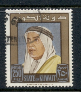 Kuwait-1964-Sheik-Abdullah-250f-FU_1