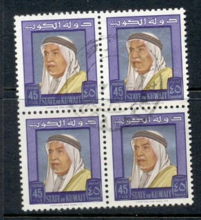 Kuwait-1964-Sheik-Abdullah-45f-FU