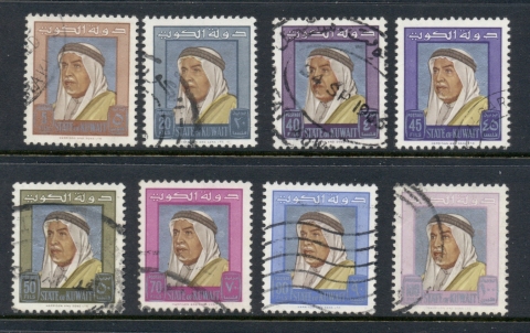 Kuwait-1964-Sheik-Abdullah-Asst-FU