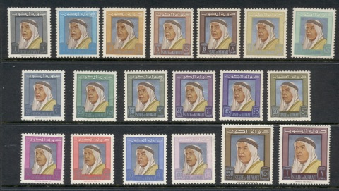 Kuwait-1964-Sheik-Abdullah-gum-faults-MLH