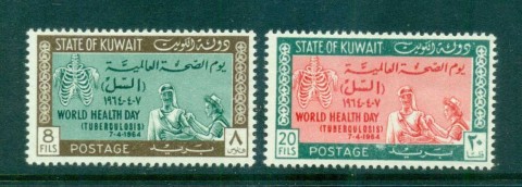 Kuwait-1964-World-health-day-MLH-lot73767