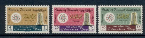 Kuwait-1965-Education-day-MLH