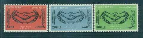 Kuwait-1965-ICY-International-Cooperation-Year-MLH-lot73775