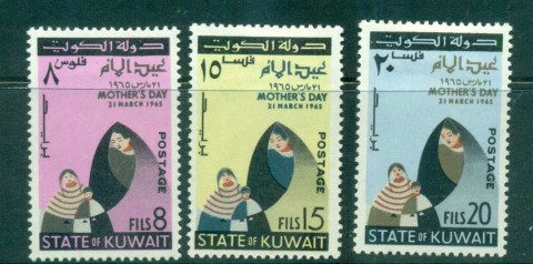 Kuwait-1965-Mothers-day-MLH-lot73772