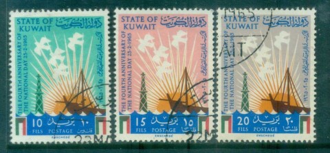 Kuwait-1965-National-Day-FU-lot77358