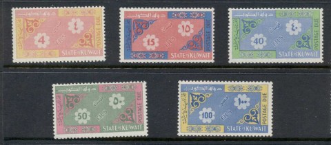 Kuwait-1965-Postage-Dues-MUH