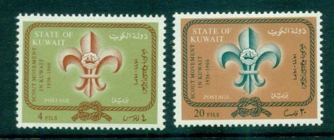 Kuwait-1966-Boy-Scouts-MLH-lot73797