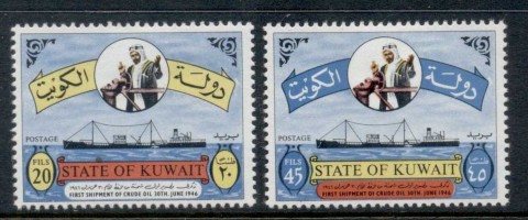 Kuwait-1966-Crude-Oil-Shipment-MLH