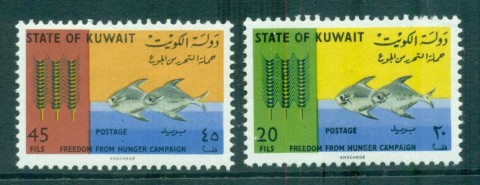 Kuwait-1966-FFH-Freedon-from-Hunger-MLH-lot73783