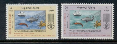 Kuwait-1966-Fisheries-Conference-MLH