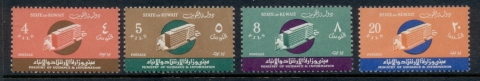 Kuwait-1966-Ministry-of-Guidance-Information-MLH