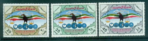 Kuwait-1966-National-day-MLH-lot73784