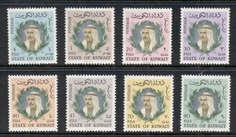 Kuwait-1966-Sheikh-Sabah-MUH