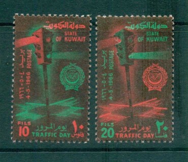 Kuwait-1966-Traffic-day-MLH-lot73789