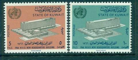 Kuwait-1966-WHO-World-Health-Organisation-Headquarters-MLH-lot73788