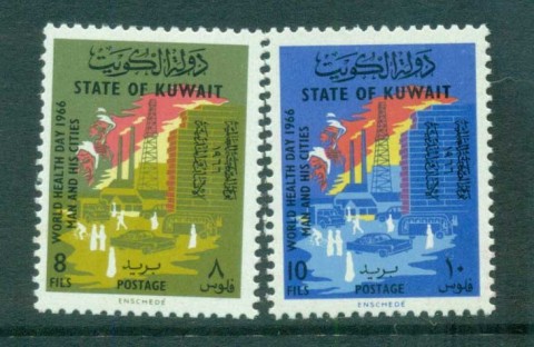 Kuwait-1966-World-health-day-MLH-lot73787