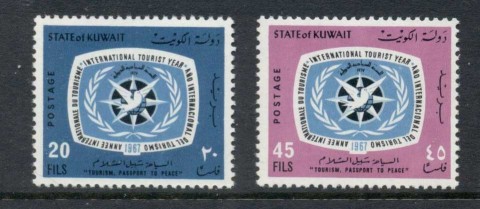 Kuwait-1967-ITY-International-Tourist-year-MUH