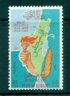 Kuwait-1968-Palestine-day-45f-MLH-lot73811