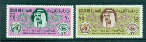 Kuwait-1968-WHO-20th-Anniversary-MLH-lot73808