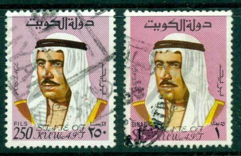 Kuwait-1969-250f