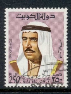 Kuwait-1969-74-Sheik-Sabah-250f-FU