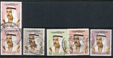 Kuwait-1969-74-Sheik-Sabah-Asst-FU