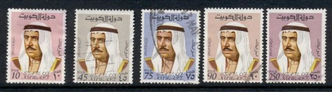 Kuwait-1969-74-Sheik-Sabah-Asst-FU_1