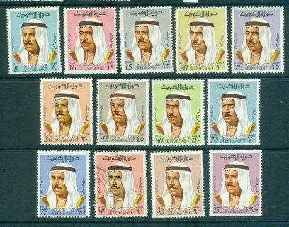 Kuwait-1969-74-Sheikh-Sabah-MLH-lot73825