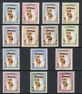 Kuwait-1969-74-Sheikh-Sabah-MUH