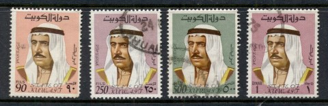 Kuwait-1969-74-Sheikh-Sabah90