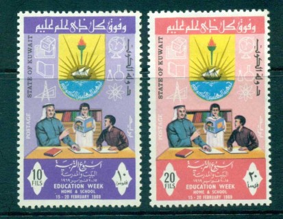 Kuwait-1969-Education-Week-MLH-lot73820