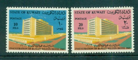 Kuwait-1969-Hilton-Hotel-Opening-MLH-lot73819