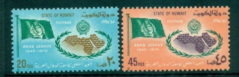 Kuwait-1970-Arab-league-MLH-lot73834