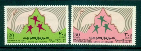 Kuwait-1970-Family-day-MLH-lot73833