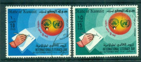 Kuwait-1970-Literacy-day-FU-lot73840