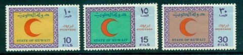 Kuwait-1970-Red-Cross-day-MLH-lot73839