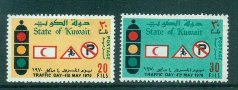 Kuwait-1970-Traffic-day-MLH-lot73838