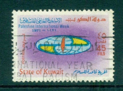 Kuwait-1971-Palestine-week-45f-FU-lot73843