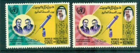 Kuwait-1971-World-health-day-MLH-lot73842