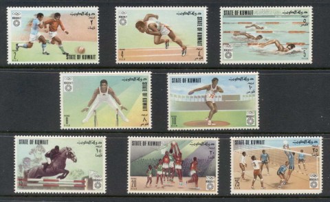 Kuwait-1972-Summer-Olympics-Munich-MUH