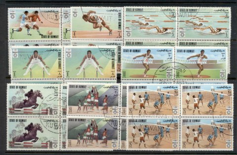 Kuwait-1972-Summer-Olympics-Munich-blk4-CTO