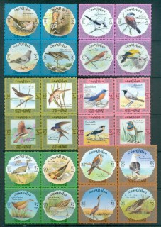 Kuwait-1973-Birds-6x-Blks4-to-25f-MUH