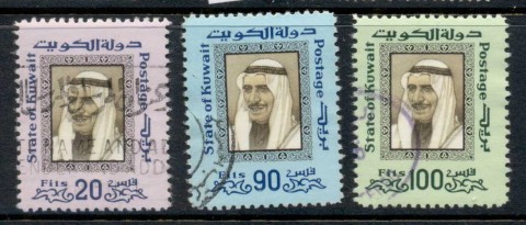 Kuwait-1975-Sheik-Sabah-Asst-FU