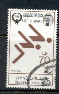 Kuwait-1976-Summer-Olympics-Montreal-70f-Swimmers-FU